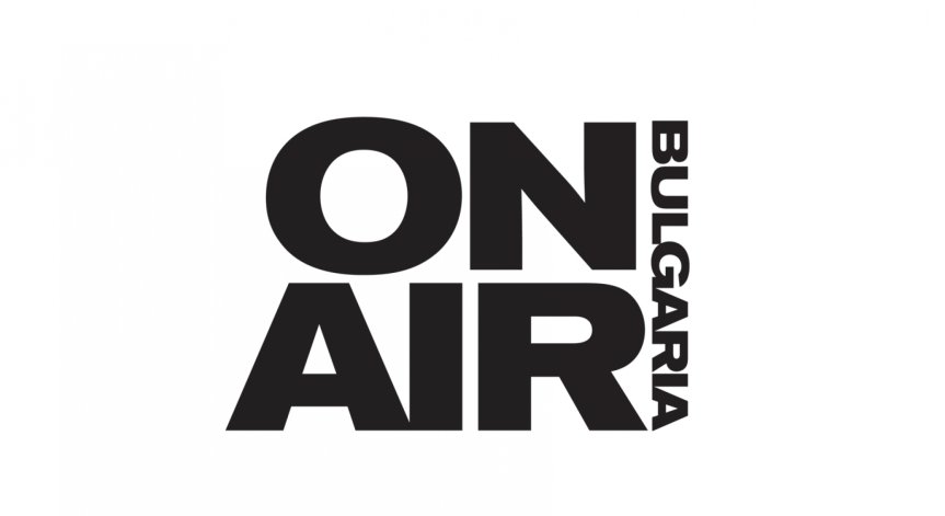 Bulgaria ON AIR търси да назначи технически секретар