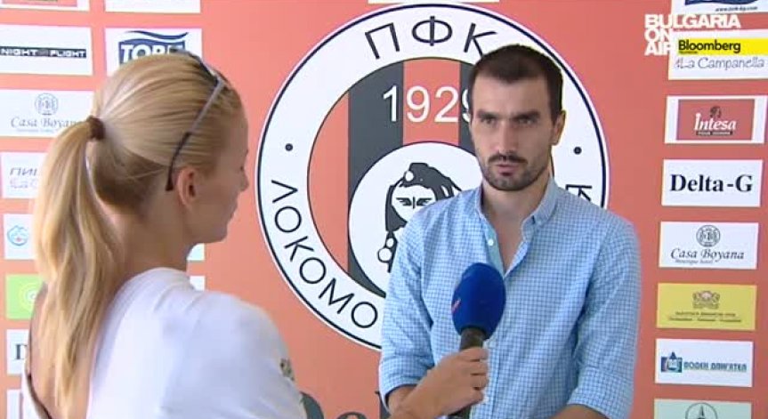 Кристиян Добрев: Тази В група ще бъде кървава