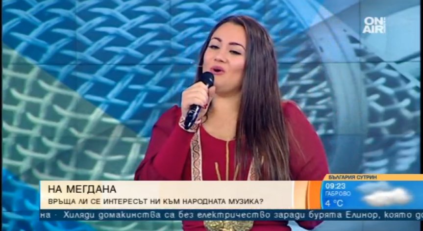 Народната певица Теди Еротеева: С песен всичко се получава с лекота
