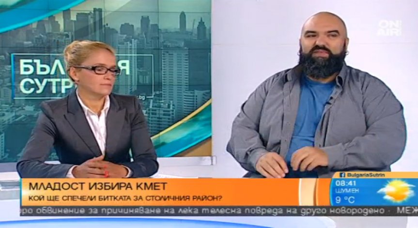 Венци Мицов и Десислава Иванчева влизат в надпреварата за 