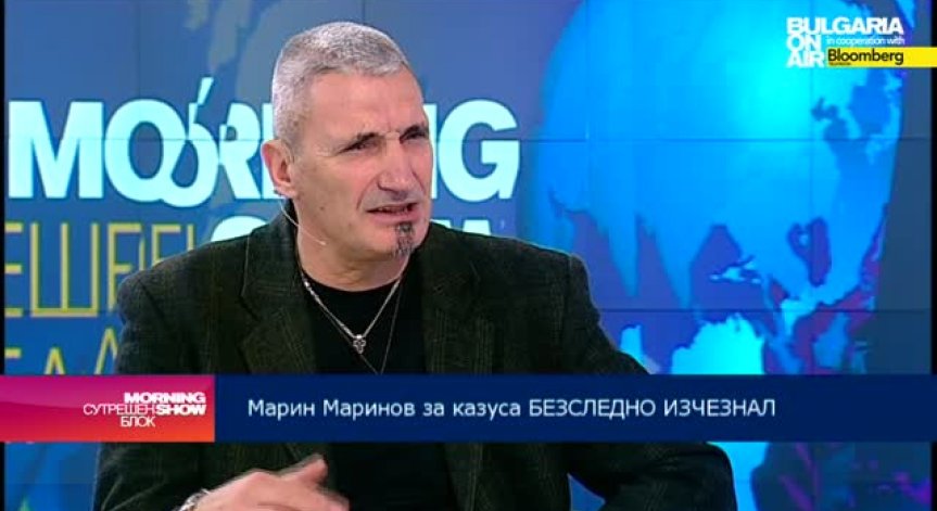 Марин Маринов: От полицията няма как да знаят, дали Сертов е напуснал страната