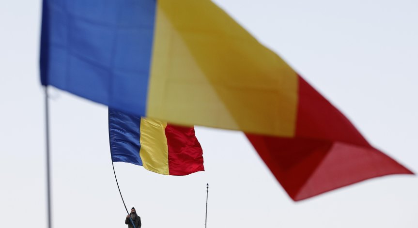 Румъния наблюдава атаката от въздуха.