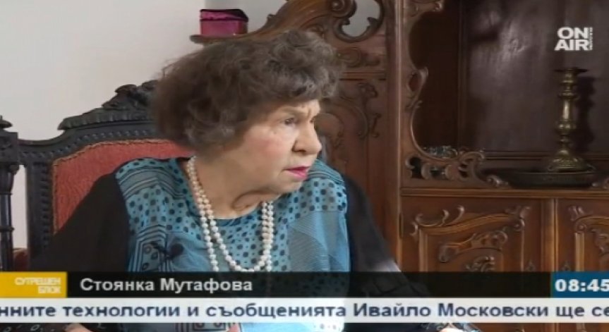 Стоянка Мутафова влезе в болница