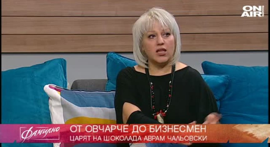 Деляна Маринова - Джуджи е внучка на Царя на шоколада