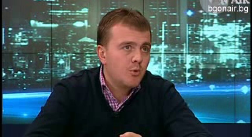 Според бюджет 2013 няма проблем в социалната система, коментира Петър Ганев