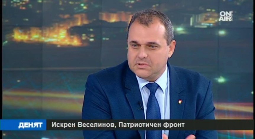 Искрен Веселинов: Трябва да имаме армия на границата