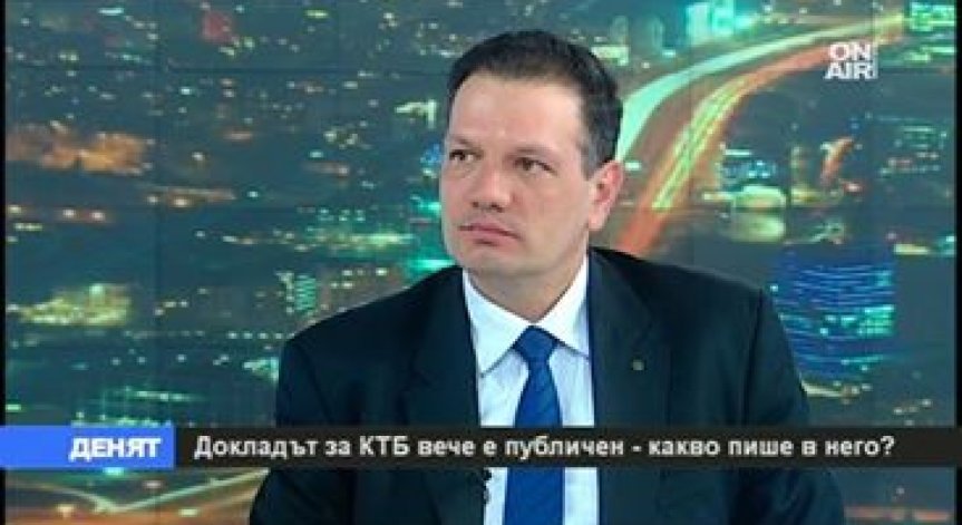 По-сериозен дебат за КСО! Има апетити кой да управлява личните партиди