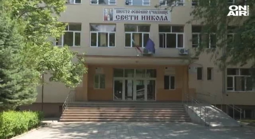 Седмокласници от Стара Загора може да бъдат ощетени в оценките на 