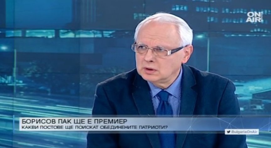 Енчев за ГЕРБ+Обединените патриоти: Коалиция като порочен брак, който ще завърши с развод!