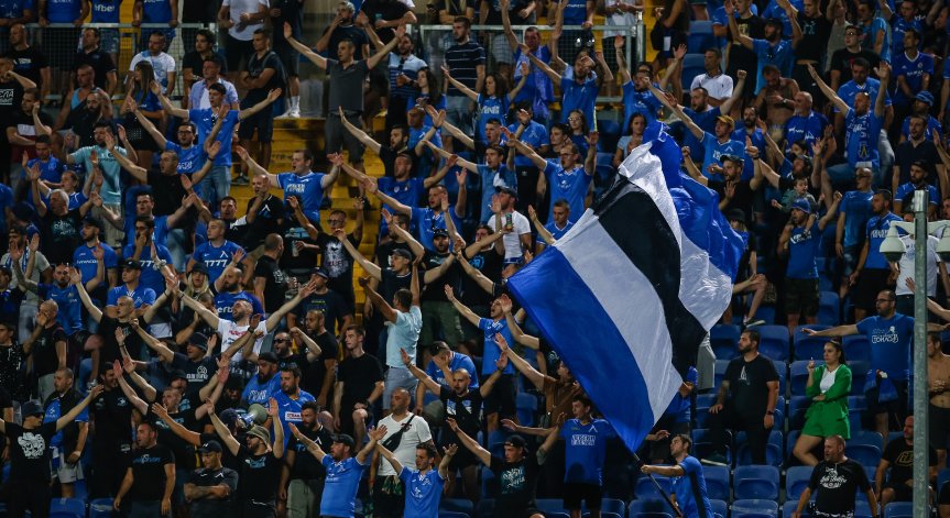 Еуфория и опашки за билети на 