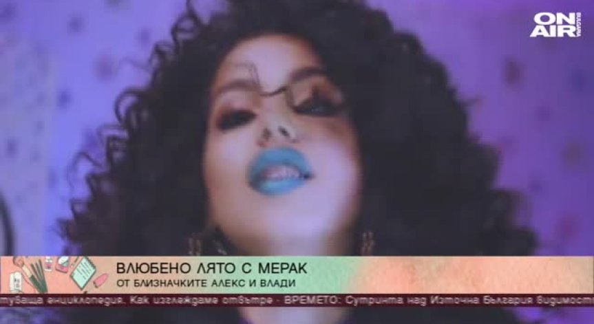 Певици, сестри и гласове - това са Алекс и Влади