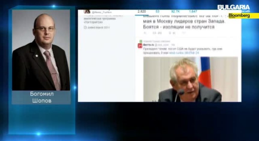 Чешкият президент няма да приема в резиденцията си американския посланик