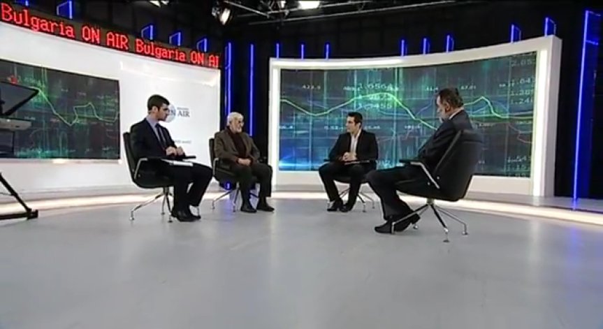 Банковата система - същност и развитие