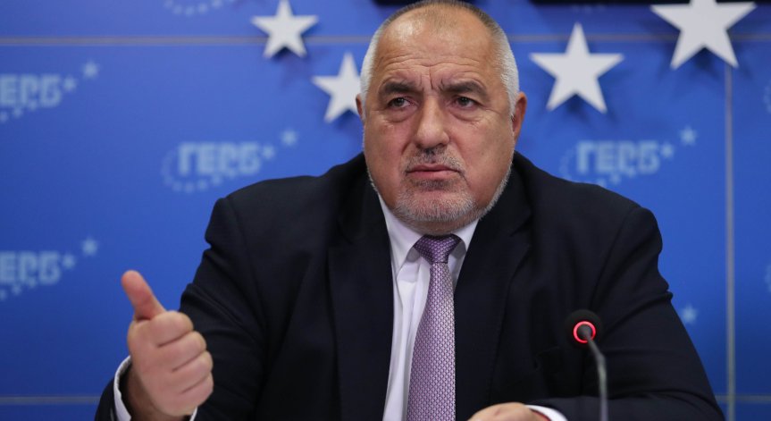 Борисов: Никога не сме били по-разединени, нали президентът е обединител?