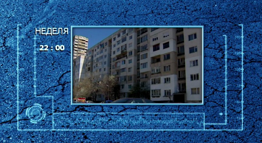 Каква е позицията на Камарата на частните съдебни изпълнители?