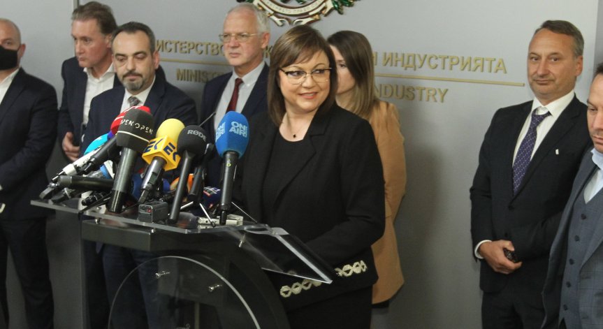 Нинова: Данък 