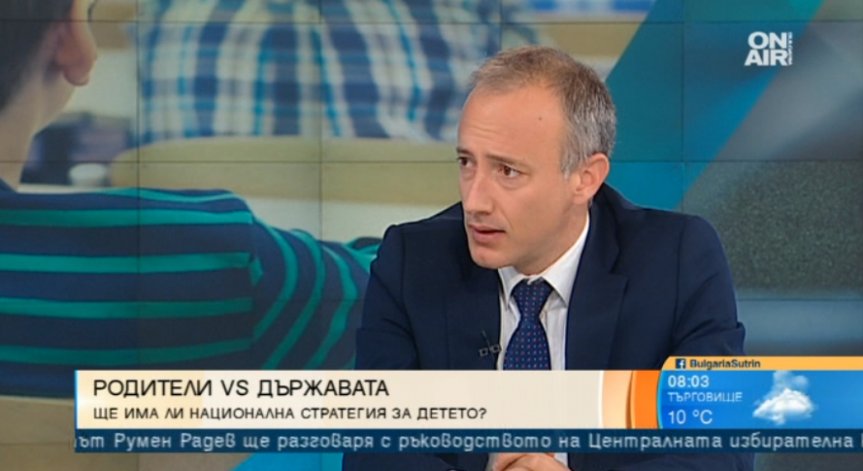 Красимир Вълчев: Агресията в училище е функция на усещането за липса на ред