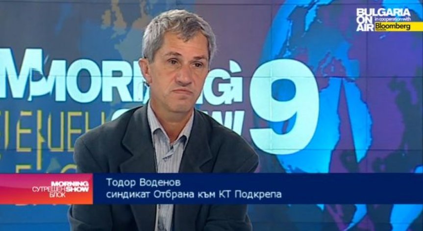 Тодор Воденов: Следствието в Горни Лом няма да стигне до особени резултати