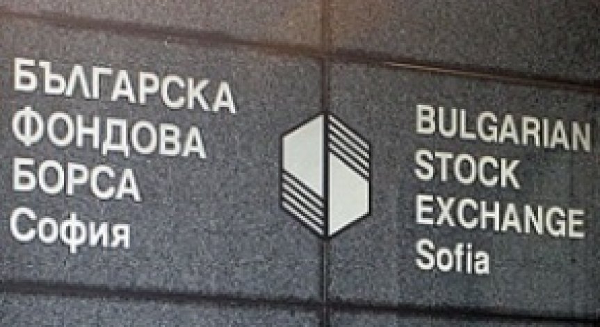 Доминация на мечките на БФБ
