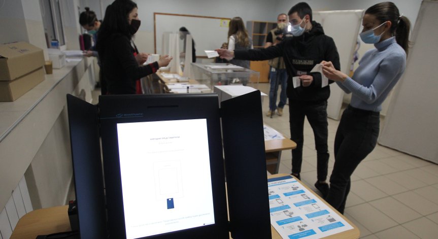 Старт на предизборната кампания, за гласа ви се борят 28 формации