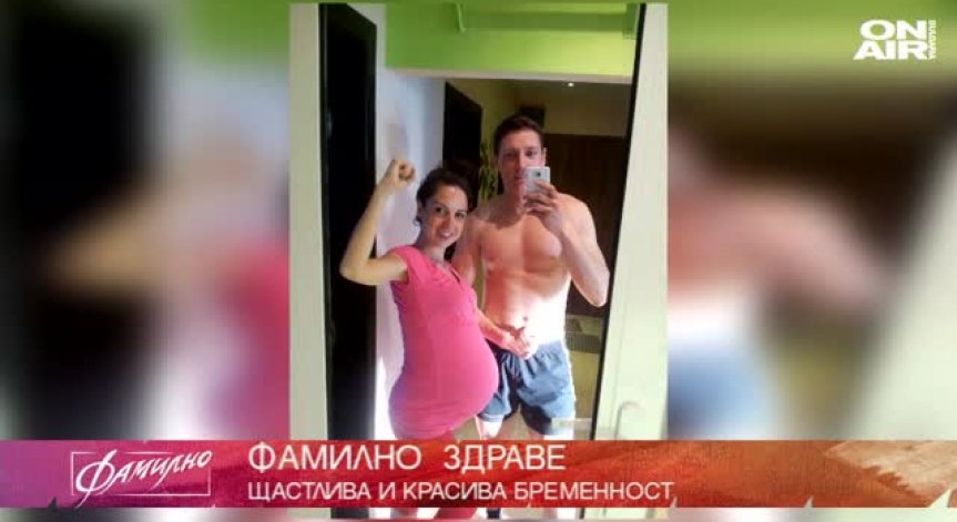 Грижа за недоносените деца - тема във Фамилно