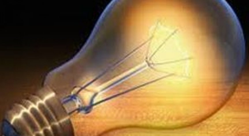 Цената на електроенергията за битовите потребители намалява средно с 0,11%
