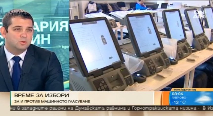 Глас от РБ: Отцеплението неминуемо ще доведе до крах