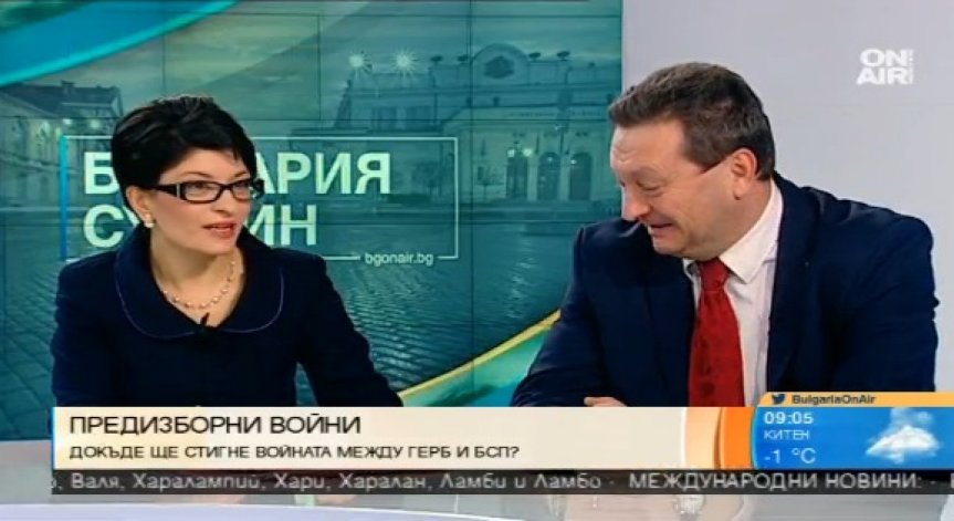 ГЕРБ и БСП пренесоха предизборната битка в студиото на Bulgaria ON AIR