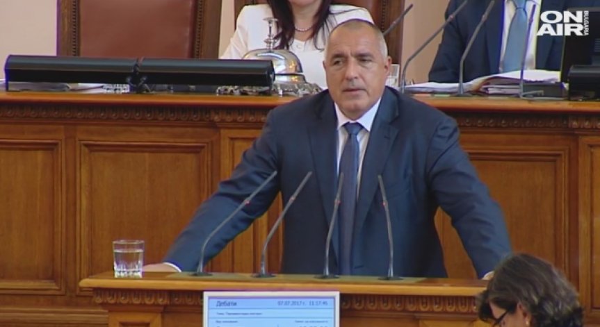 Бойко Борисов: Не трябва да се допуска 
