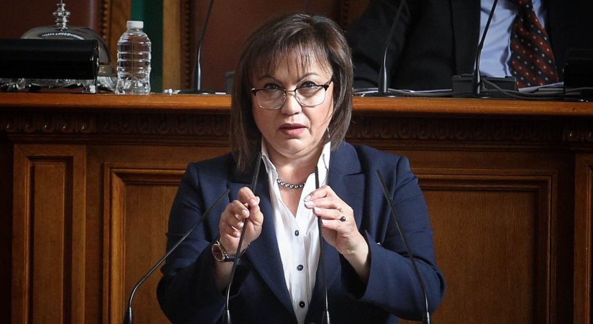 Нинова: Дадем ли оръжие на Украйна, това означава въвличането ни във войната