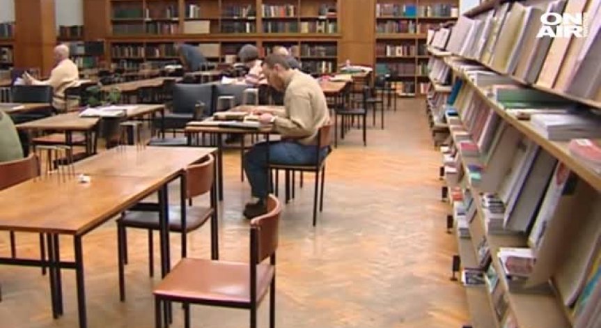 Библиотекари без книги