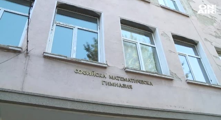 РУО прикани Антони Стоянов да напусне поста си в СМГ с помощта на полицията