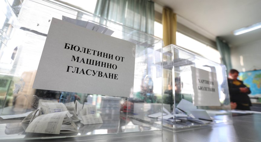 Председател на СИК е гласувал два пъти на изборите през 2023 г.