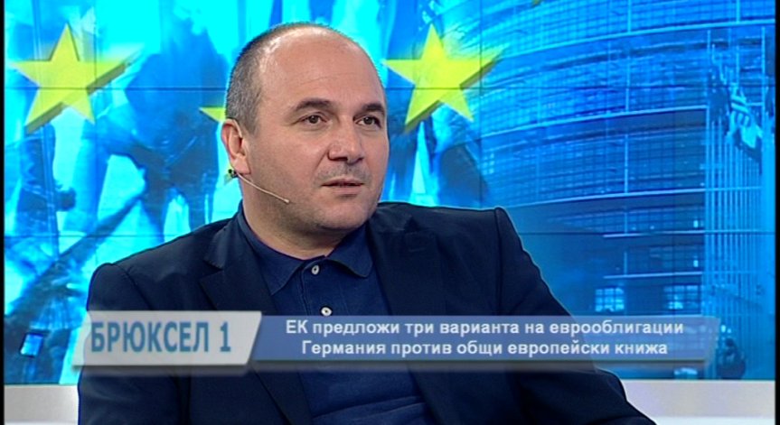 В скоро време ще бъде назначен нов еврокомисар