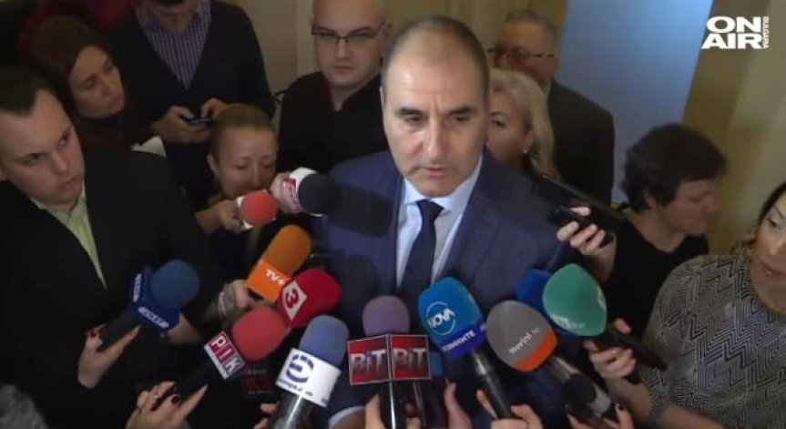 Скандал заради 