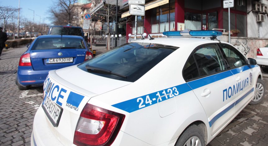 По случая е образувано досъдебно производство.