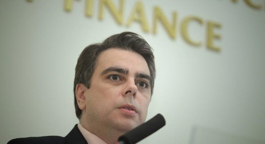 След изявлението на Трифонов: Министерство на финансите представи разходите за декември