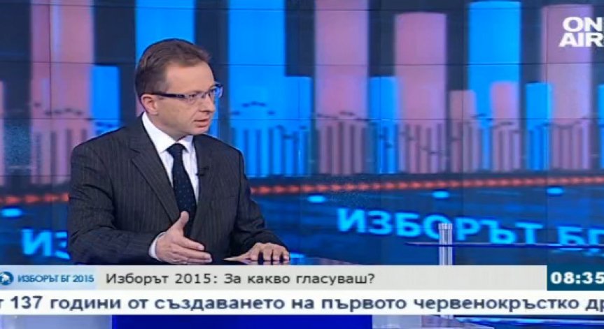 Иван Сотиров: Целият изборен процес у нас върви към заличаване на политическото