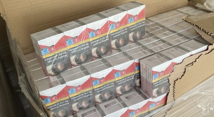 Акцизните стоки са задържани и по случая е образувано досъдебно производство.