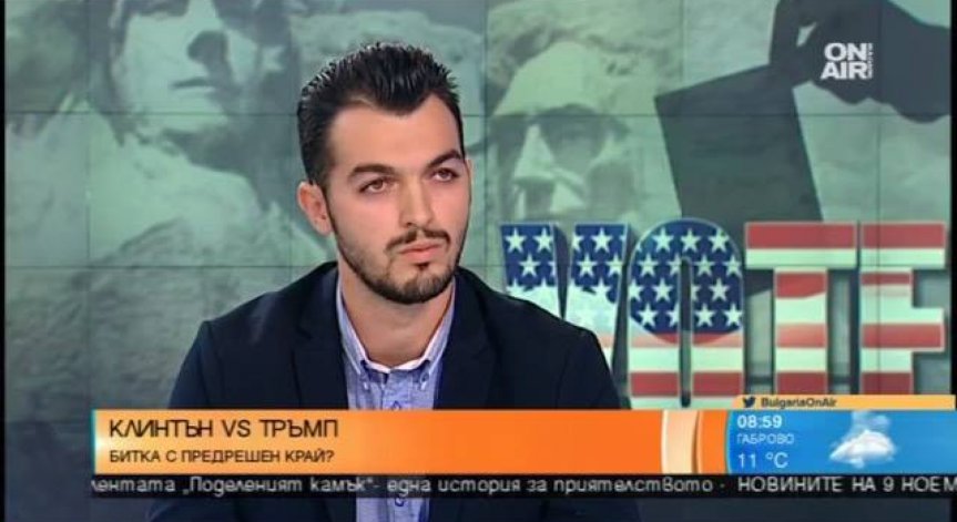 Илиян Крумов: На Доналд Тръмп ще му се наложи да овладее крайните си политики