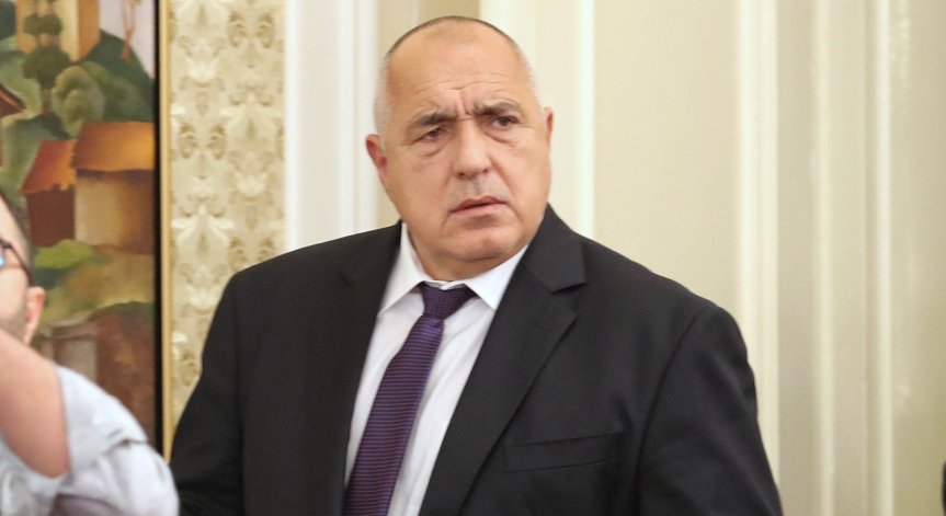 Борисов: 3% дефицит означава с 3% да ви е празен джобът