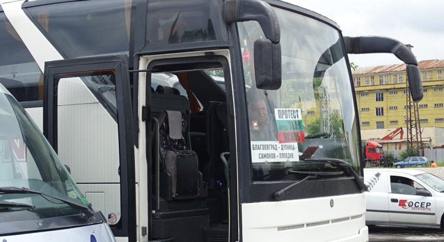 Превозвачи излизат на протест на 12 октомври