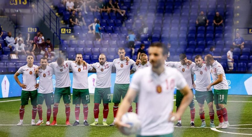 Гордост! България завоюва бронза на Европейското по минифутбол