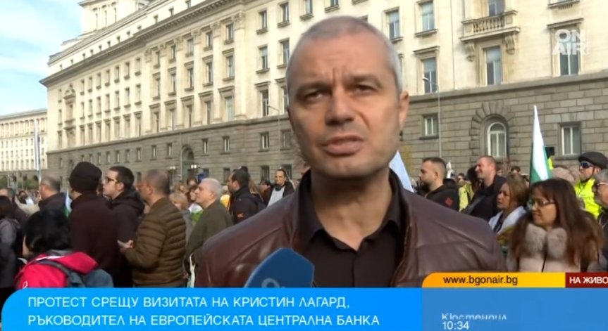 Костадин Костадинов, 