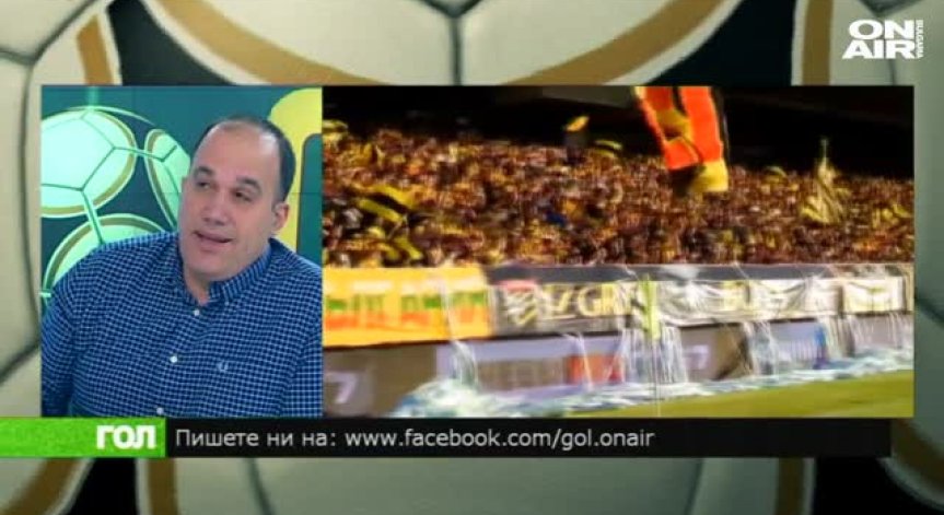 Висша футболна лига у нас?