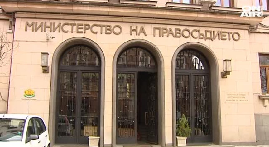 Гражданство срещу инвестиции? Предстои да отпадне