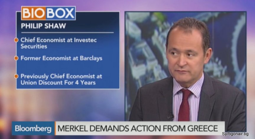 Германия ще трябва да отстъпи, за да избегне Grexit: Шоу