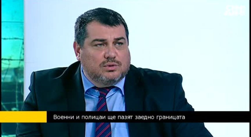 bgonair.bg