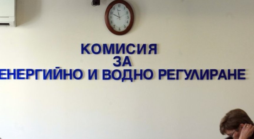 По-ниска цена на природния газ, на парното и топлата вода - непроменена