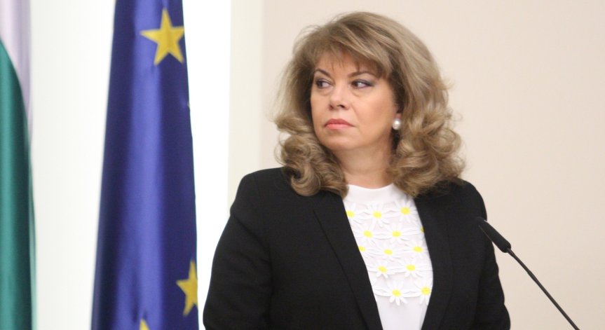 Над 1,5 млн. български граждани са под прага на бедност, изтъкна Йотова.